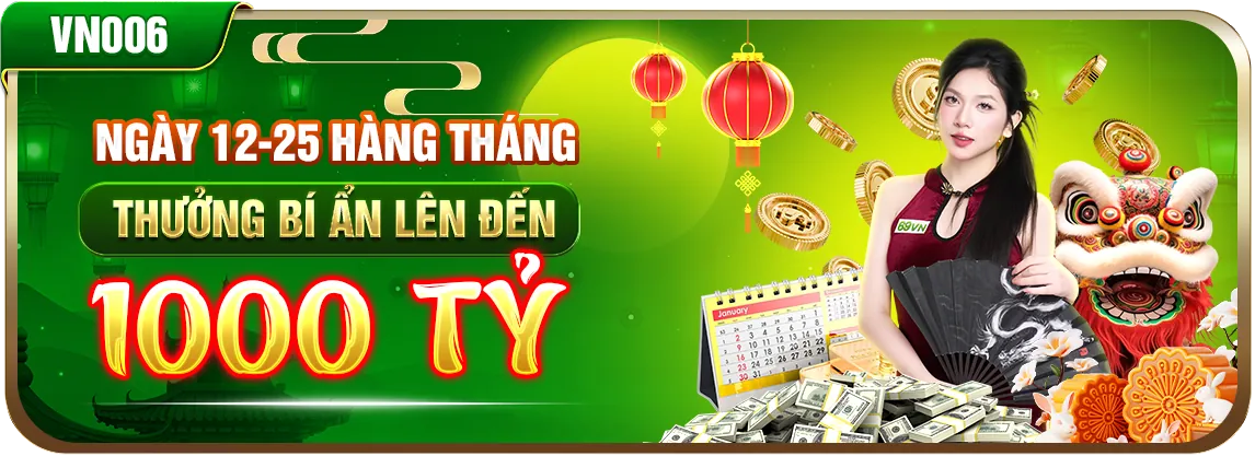 Giao diện đăng nhập S88 an toàn và hiện đại